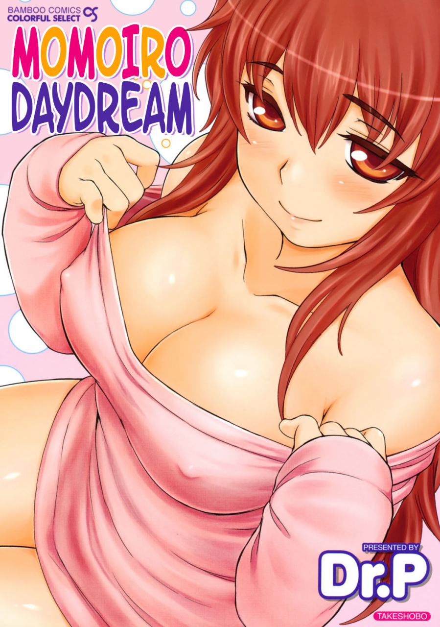 drp-momoiro-daydream-english-yqii-decensored-digital