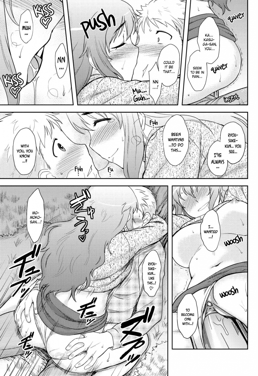 drp-momoiro-daydream-english-yqii-decensored-digital