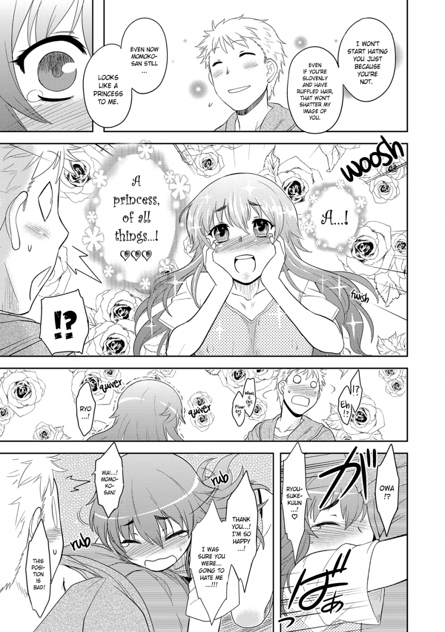 drp-momoiro-daydream-english-yqii-decensored-digital