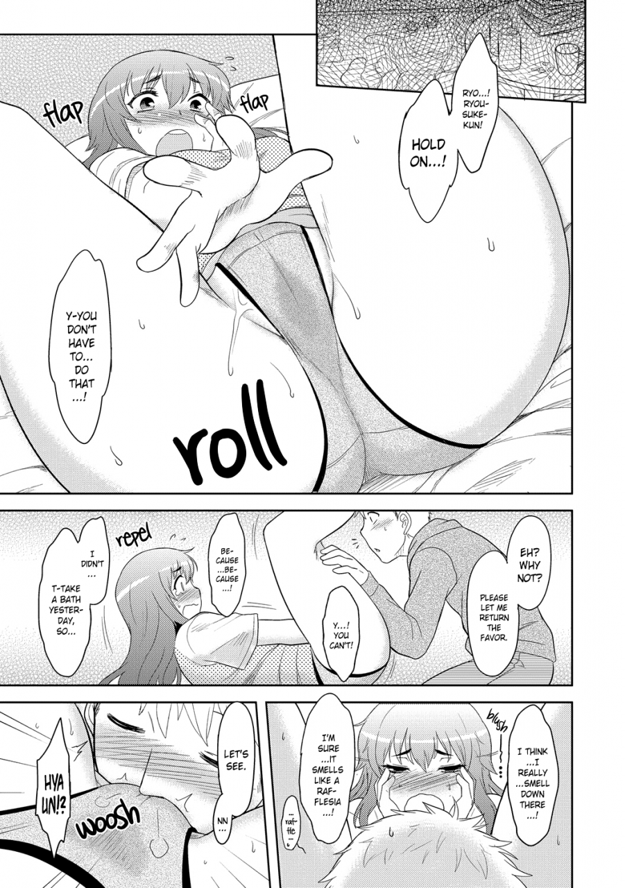 drp-momoiro-daydream-english-yqii-decensored-digital