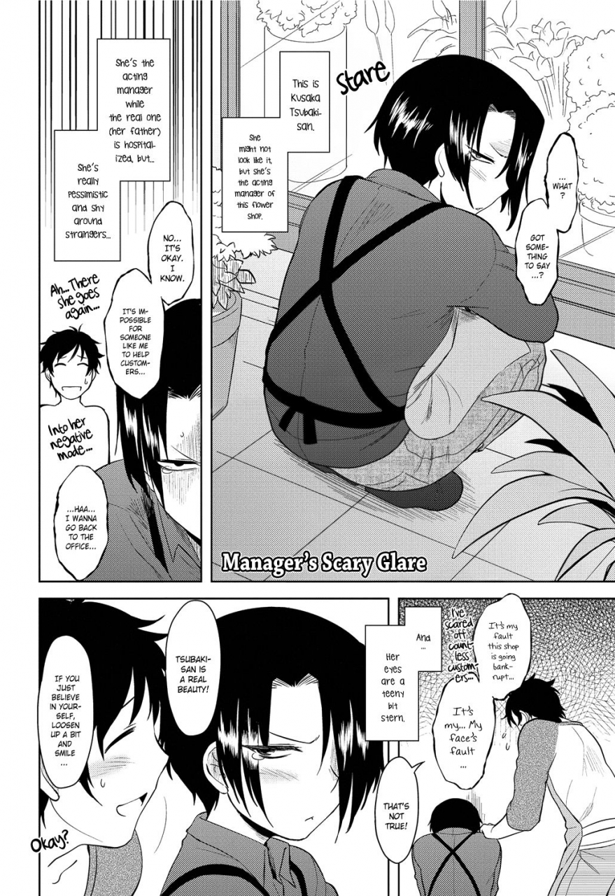 drp-momoiro-daydream-english-yqii-decensored-digital