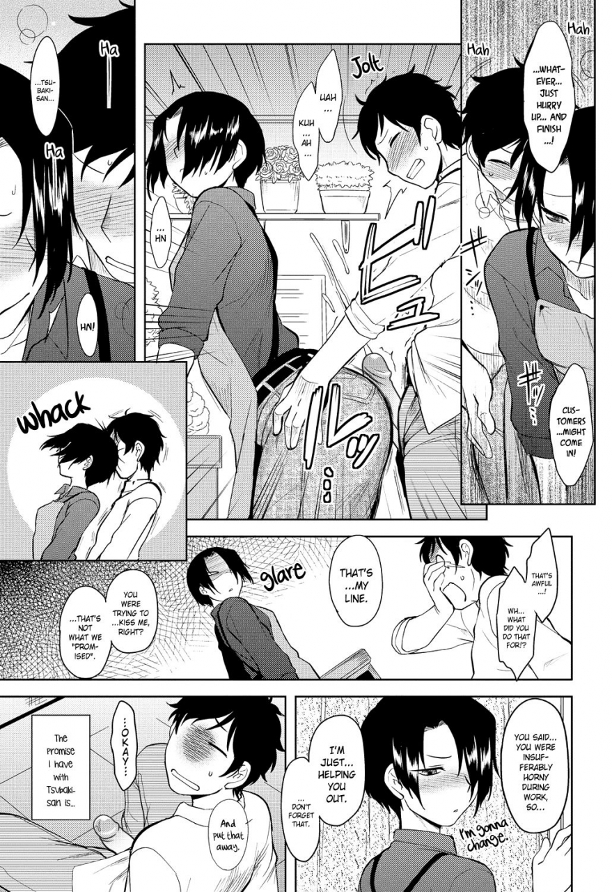 drp-momoiro-daydream-english-yqii-decensored-digital