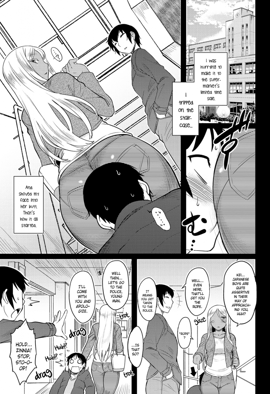 drp-momoiro-daydream-english-yqii-decensored-digital