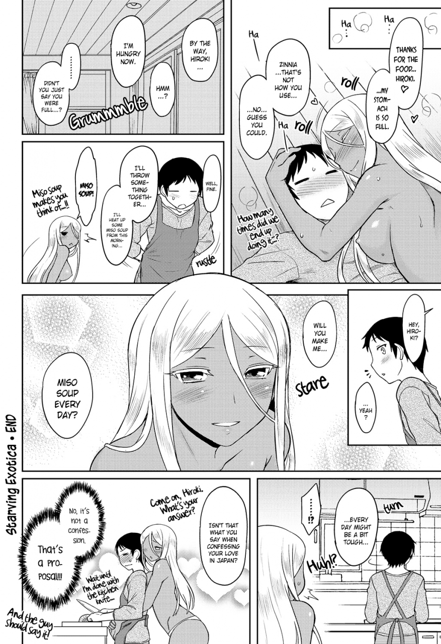 drp-momoiro-daydream-english-yqii-decensored-digital