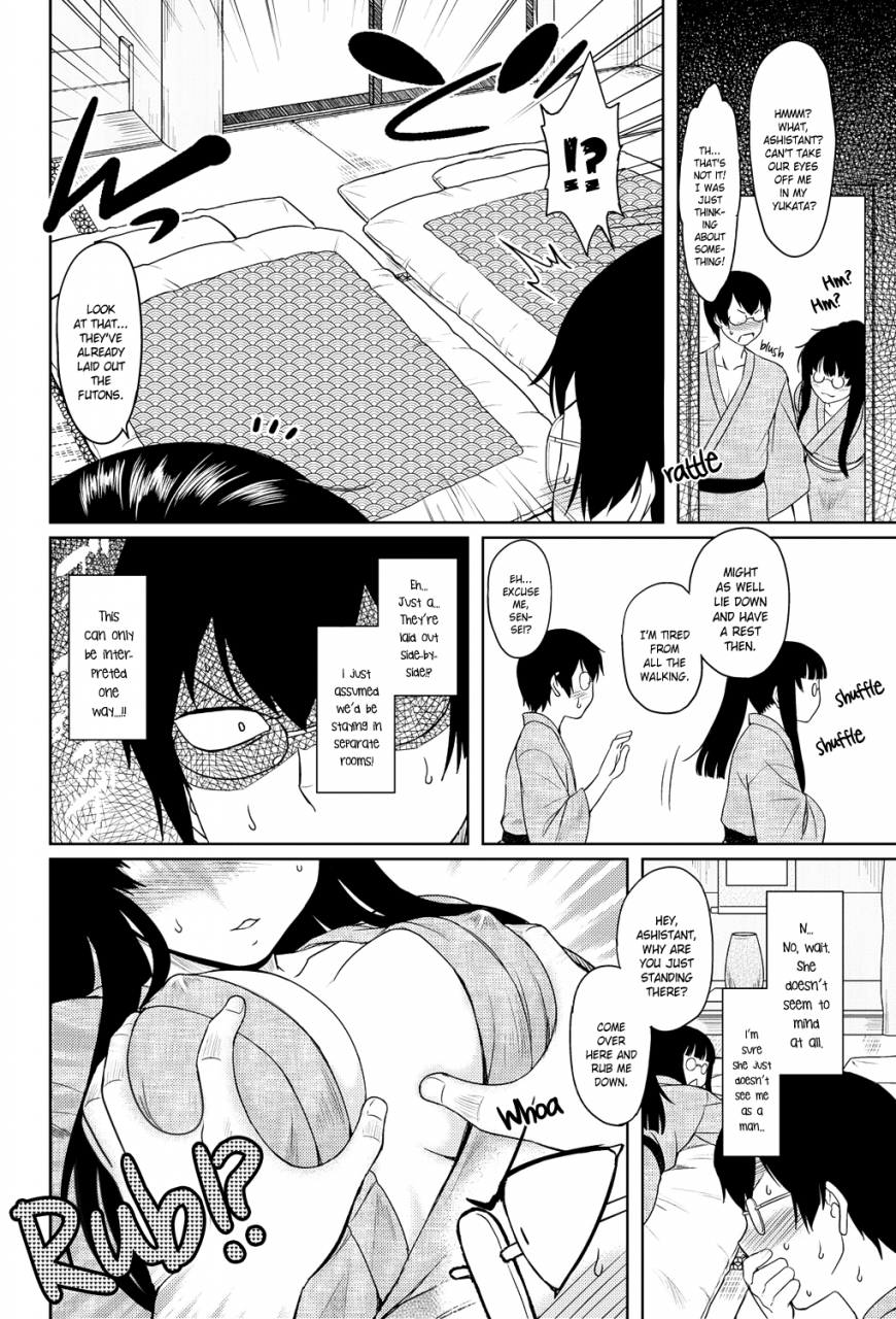 drp-momoiro-daydream-english-yqii-decensored-digital