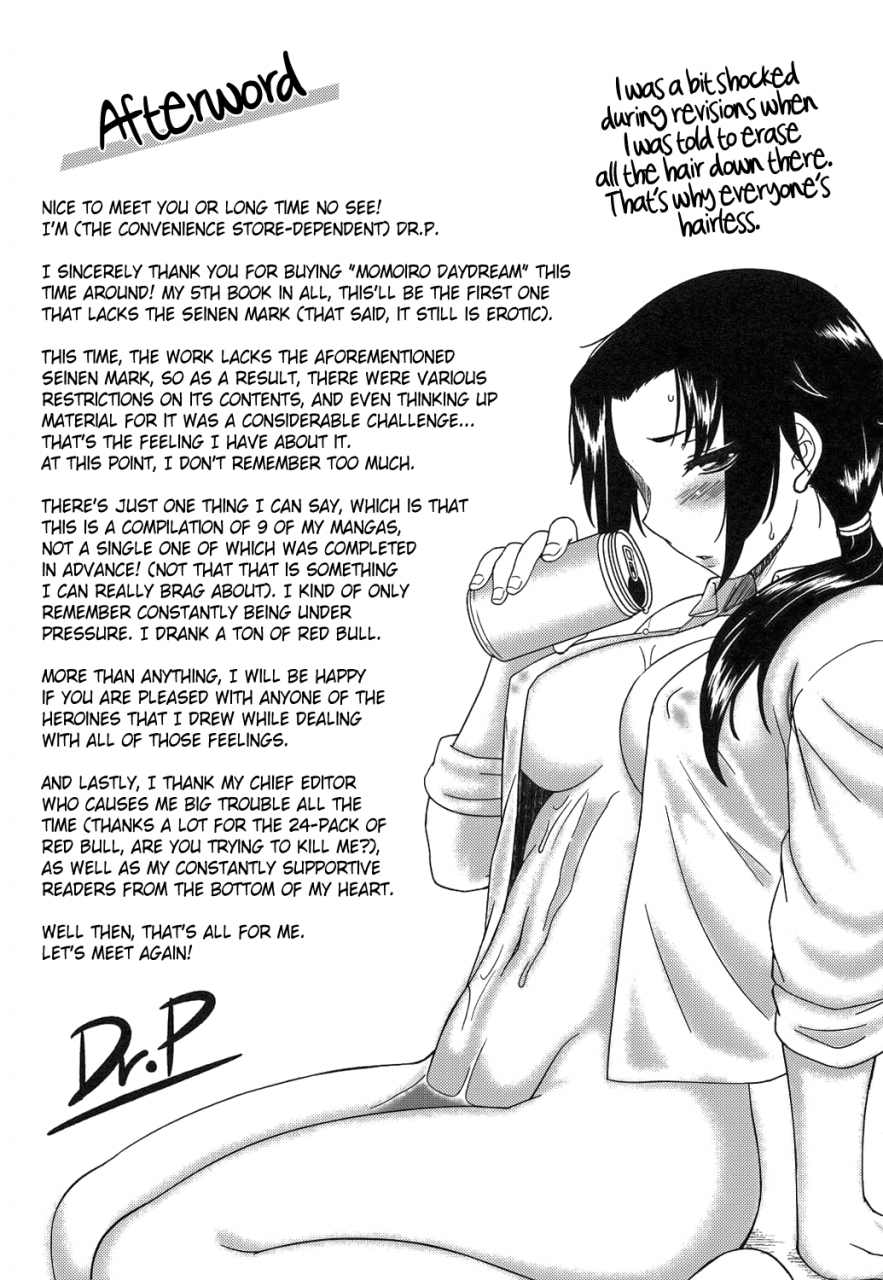 drp-momoiro-daydream-english-yqii-decensored-digital