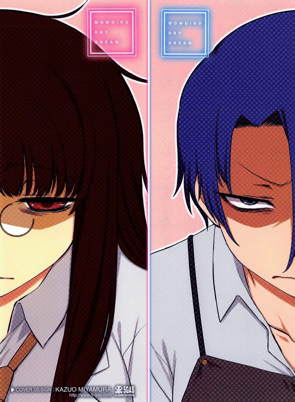 drp-momoiro-daydream-english-yqii-decensored-digital