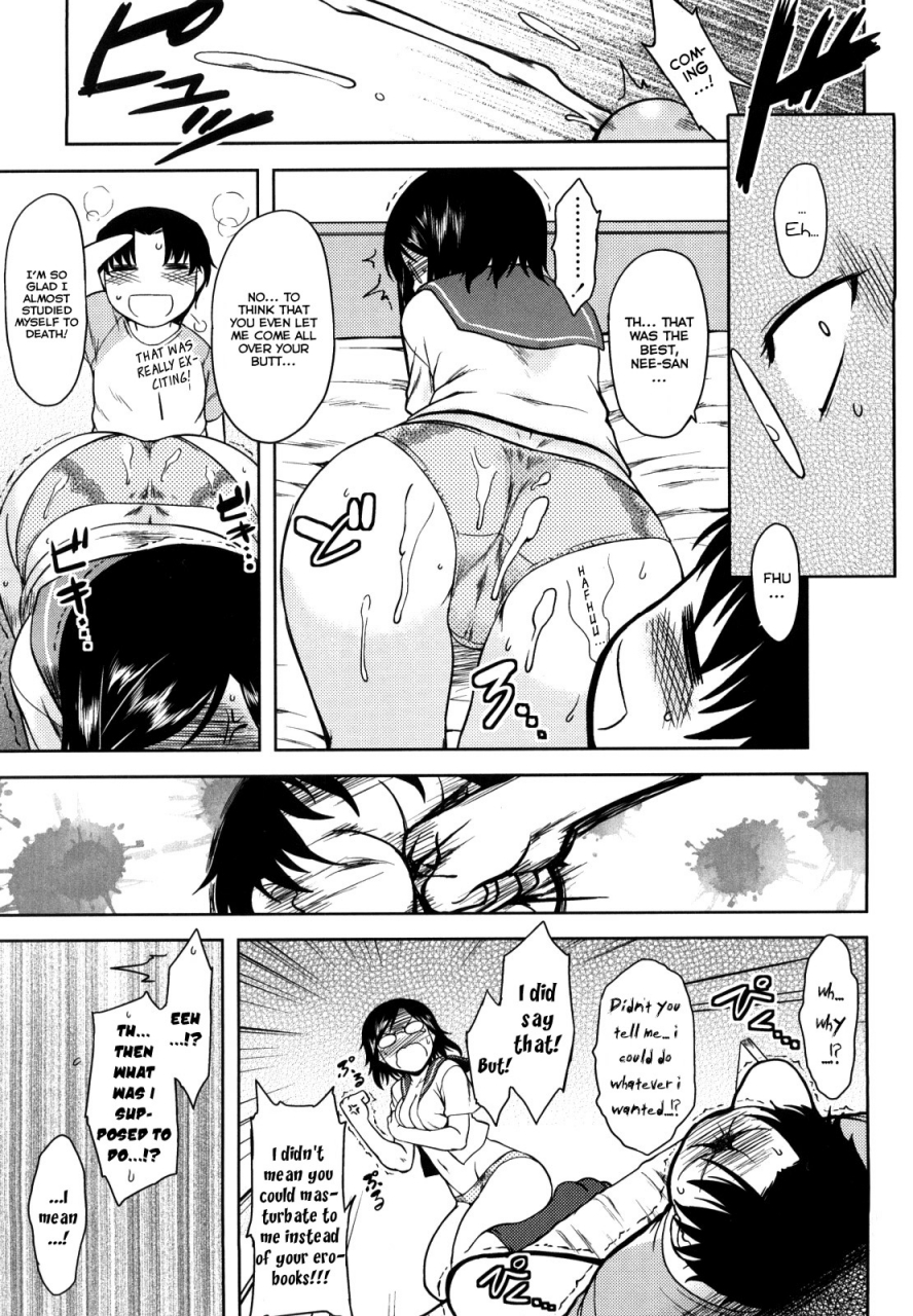 drp-renai-stampede-romance-stampede-english-yqii-decensored