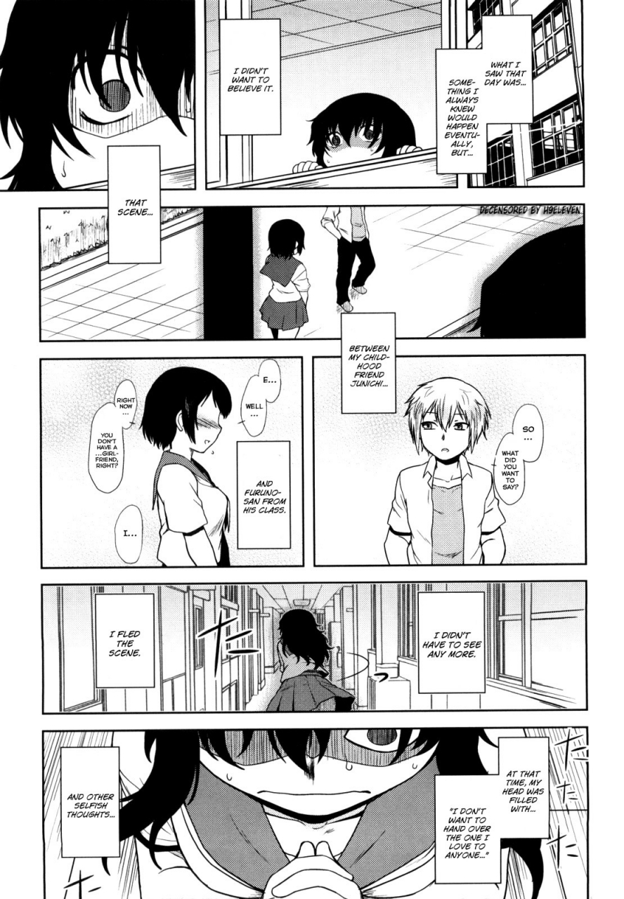 drp-renai-stampede-romance-stampede-english-yqii-decensored