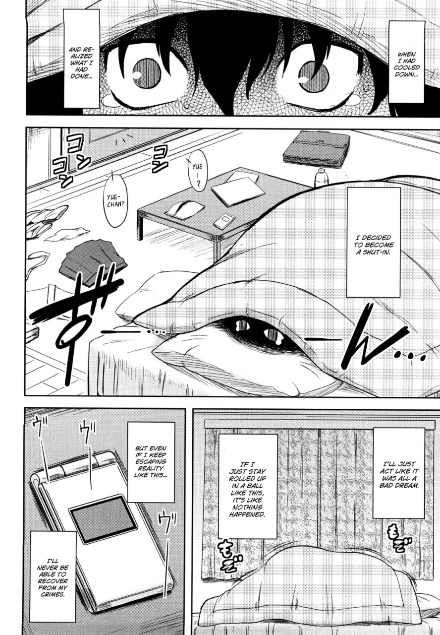 drp-renai-stampede-romance-stampede-english-yqii-decensored