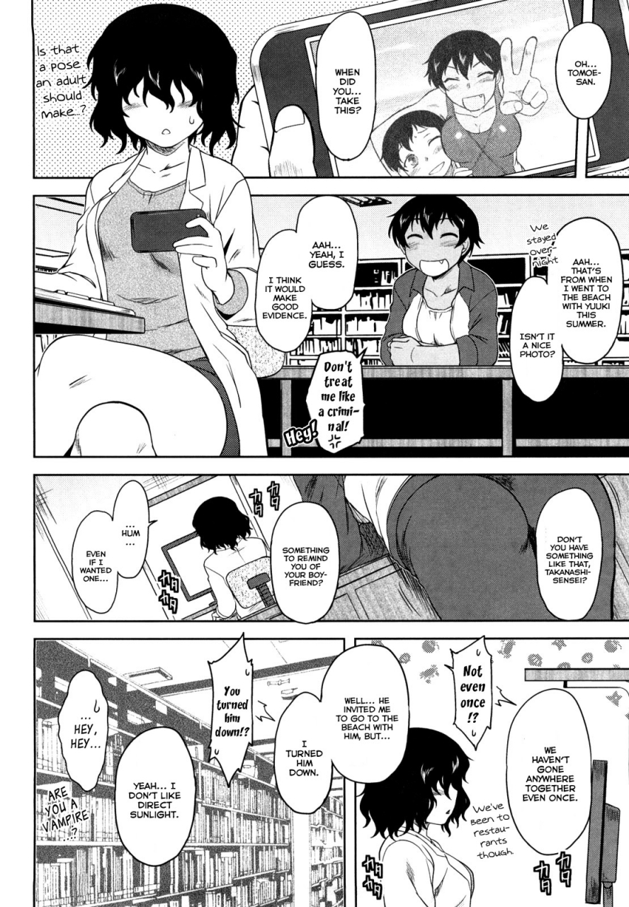 drp-renai-stampede-romance-stampede-english-yqii-decensored