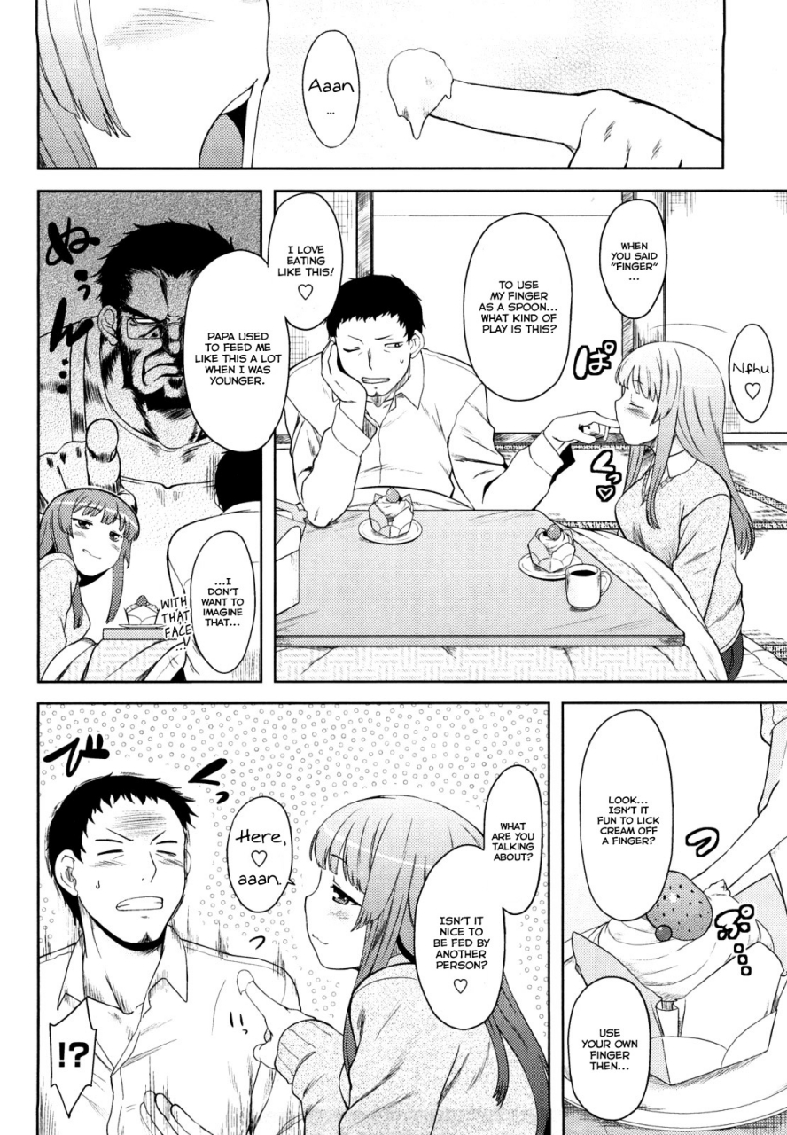 drp-renai-stampede-romance-stampede-english