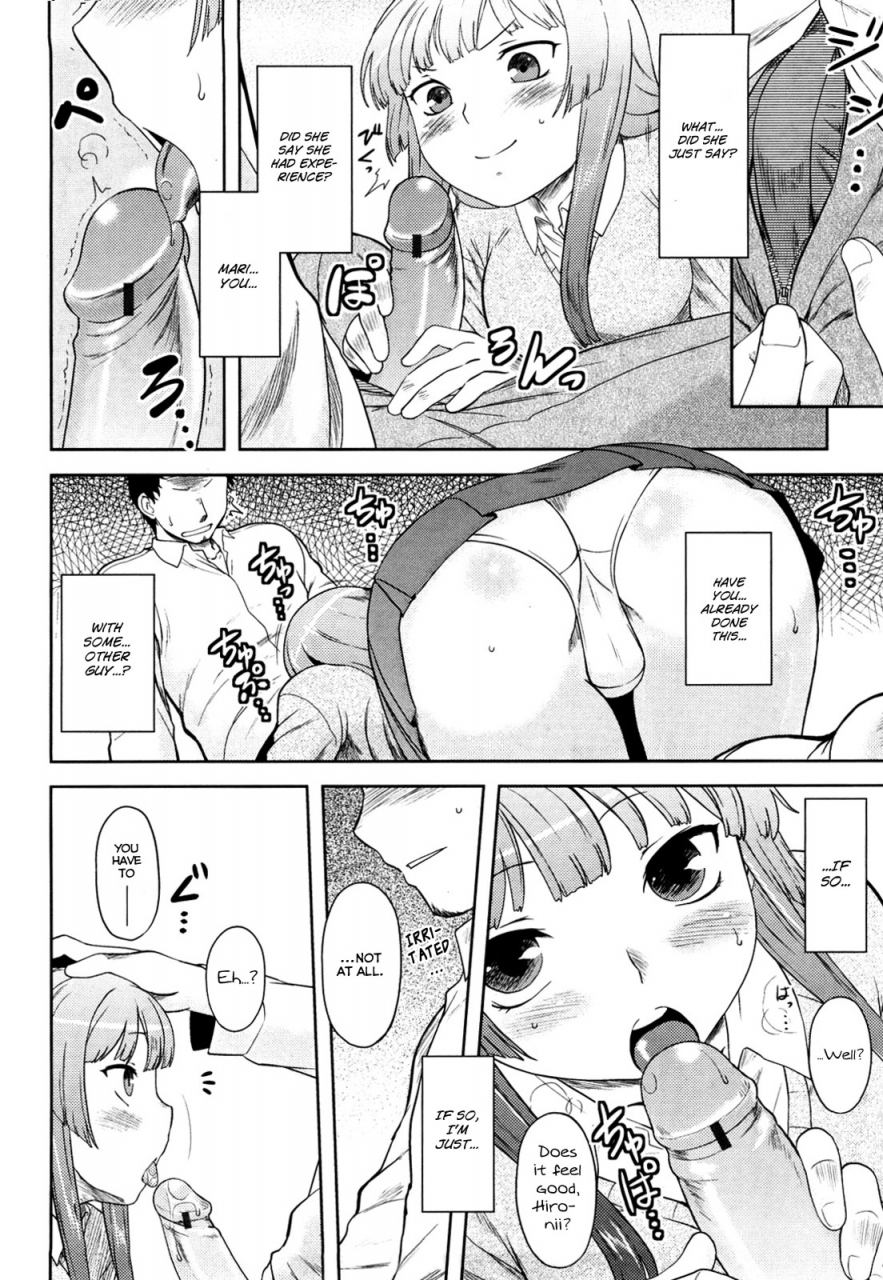 drp-renai-stampede-romance-stampede-english