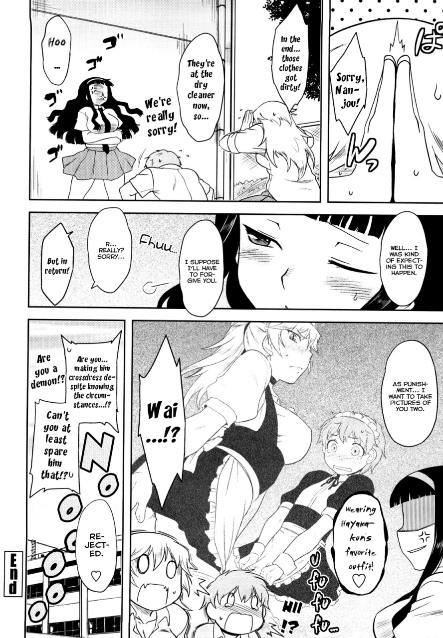 drp-renai-stampede-romance-stampede-english