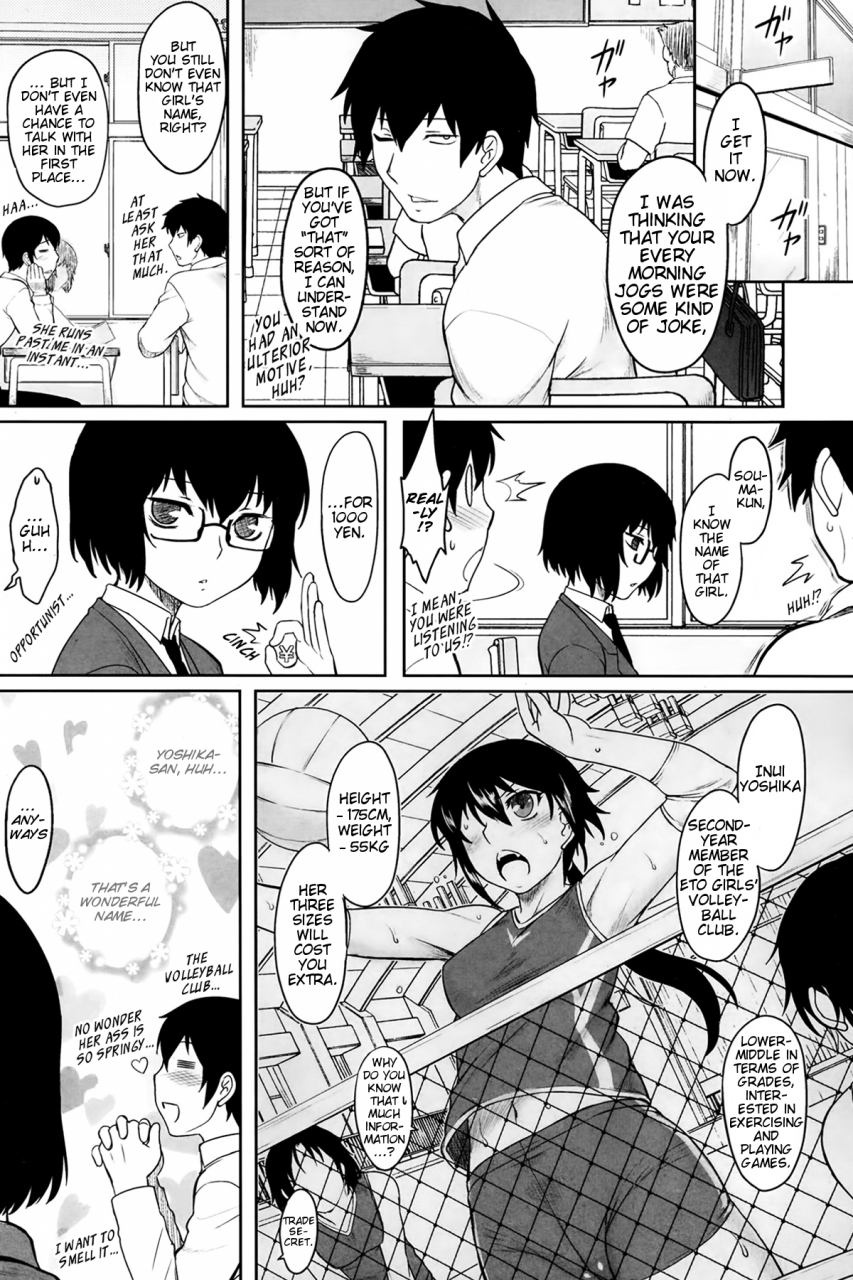 drp-aromatic-athletic-comic-hotmilk-2014-02-english-crystalium