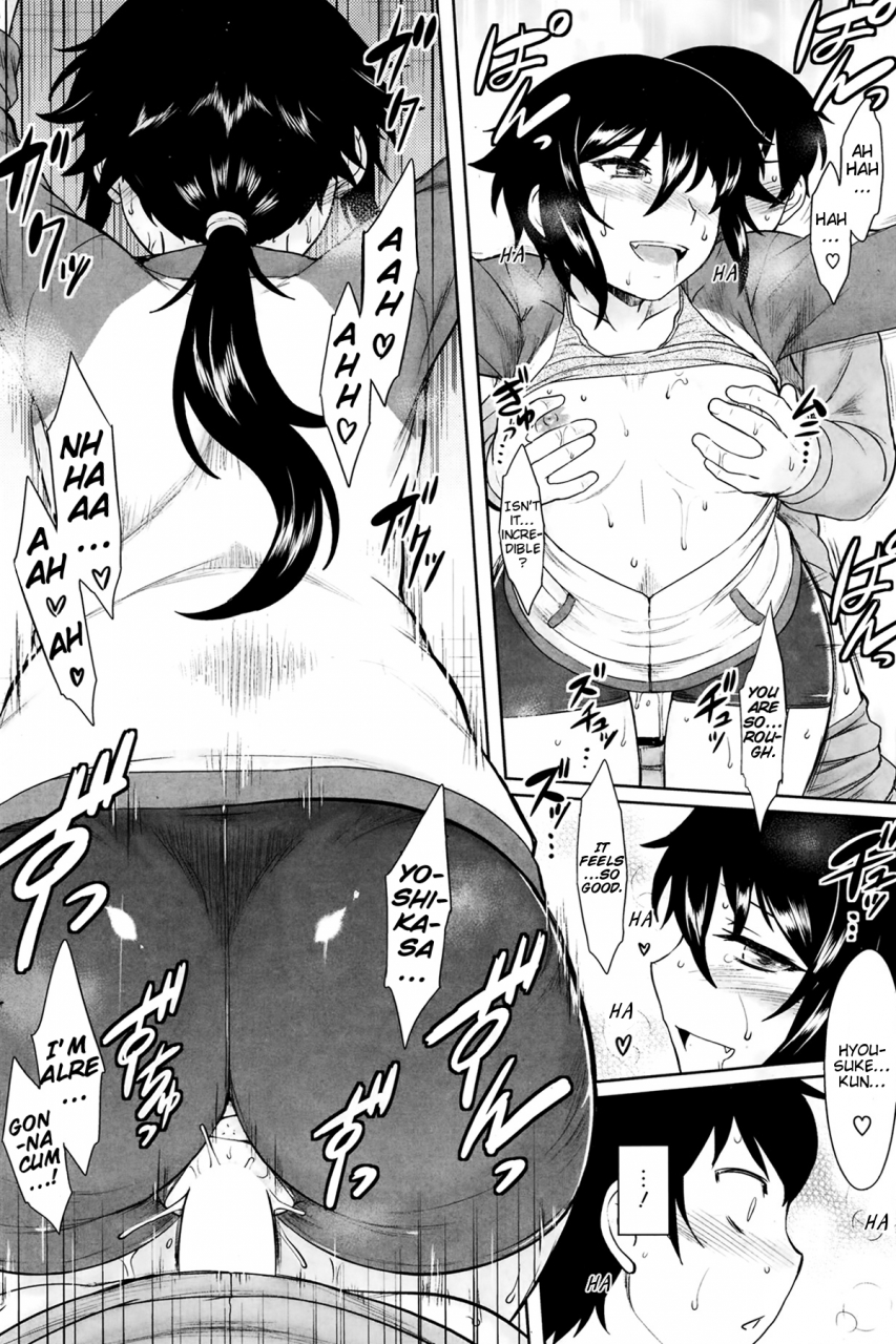 drp-aromatic-athletic-comic-hotmilk-2014-02-english-crystalium