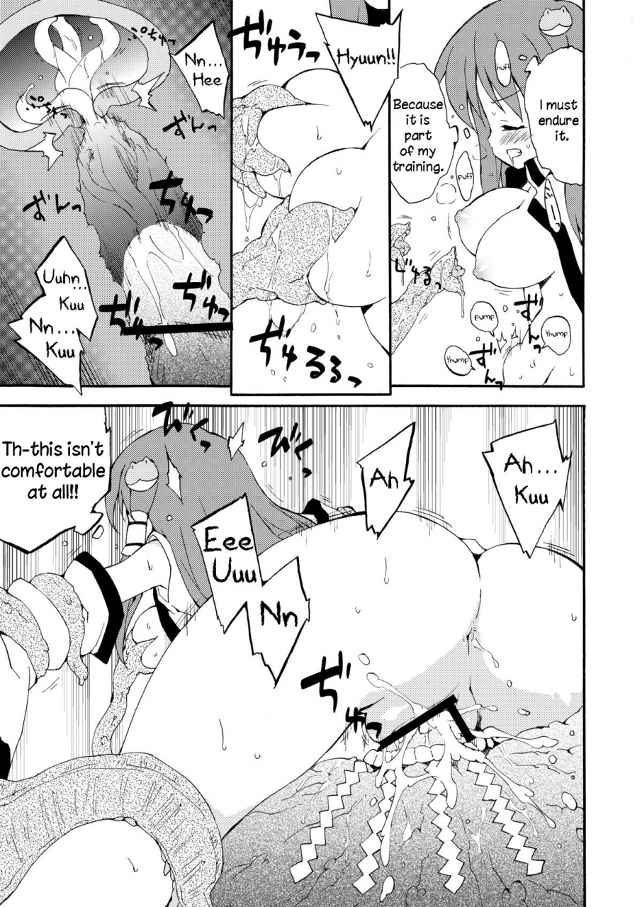 drvermilion-petenshi-kochiya-da-yo-zenshin-shugyou-touhou-project-english-daddys-cummies-digital