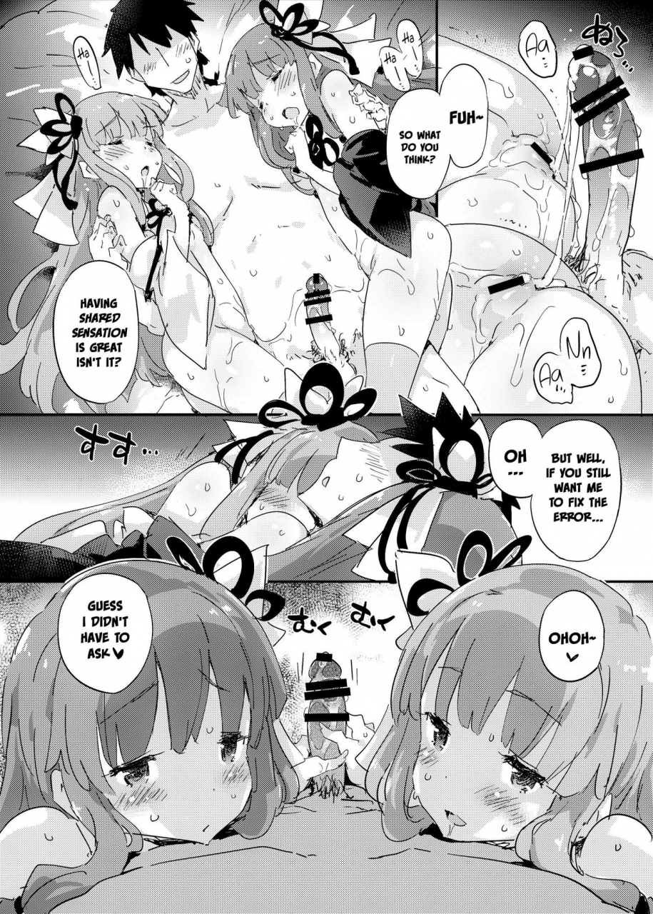 drvermilion-petenshi-import-emotion-voiceroid-english-white-symphony-digital