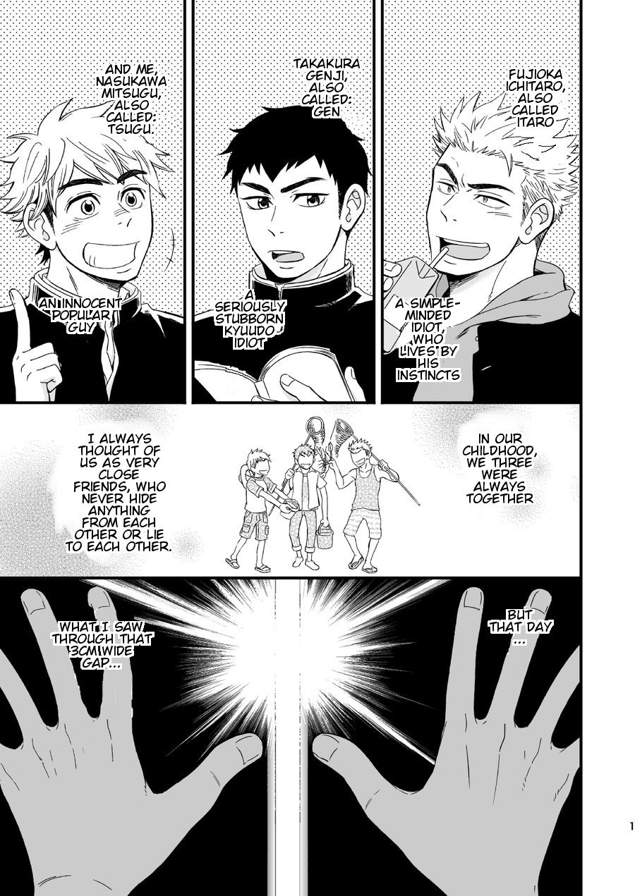 draw-two-draw2-3-centimeter-junkie-english-orichalco-digital