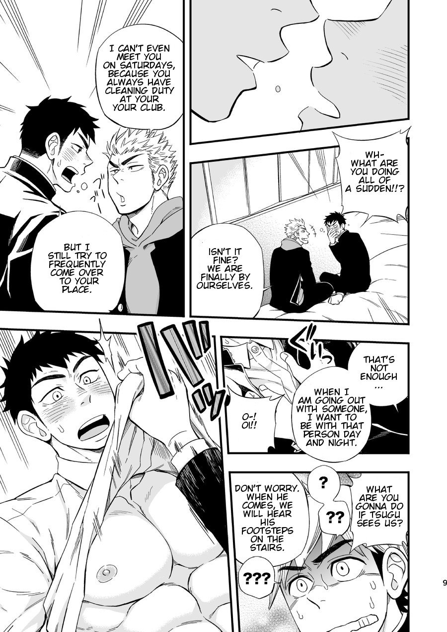 draw-two-draw2-3-centimeter-junkie-english-orichalco-digital