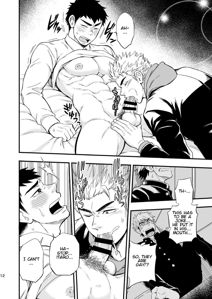 draw-two-draw2-3-centimeter-junkie-english-orichalco-digital