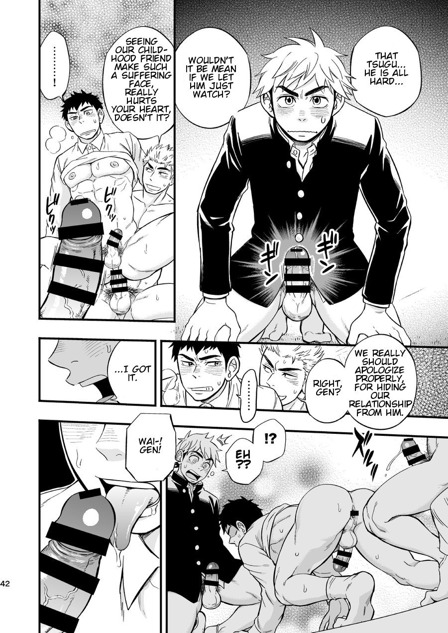 draw-two-draw2-3-centimeter-junkie-english-orichalco-digital