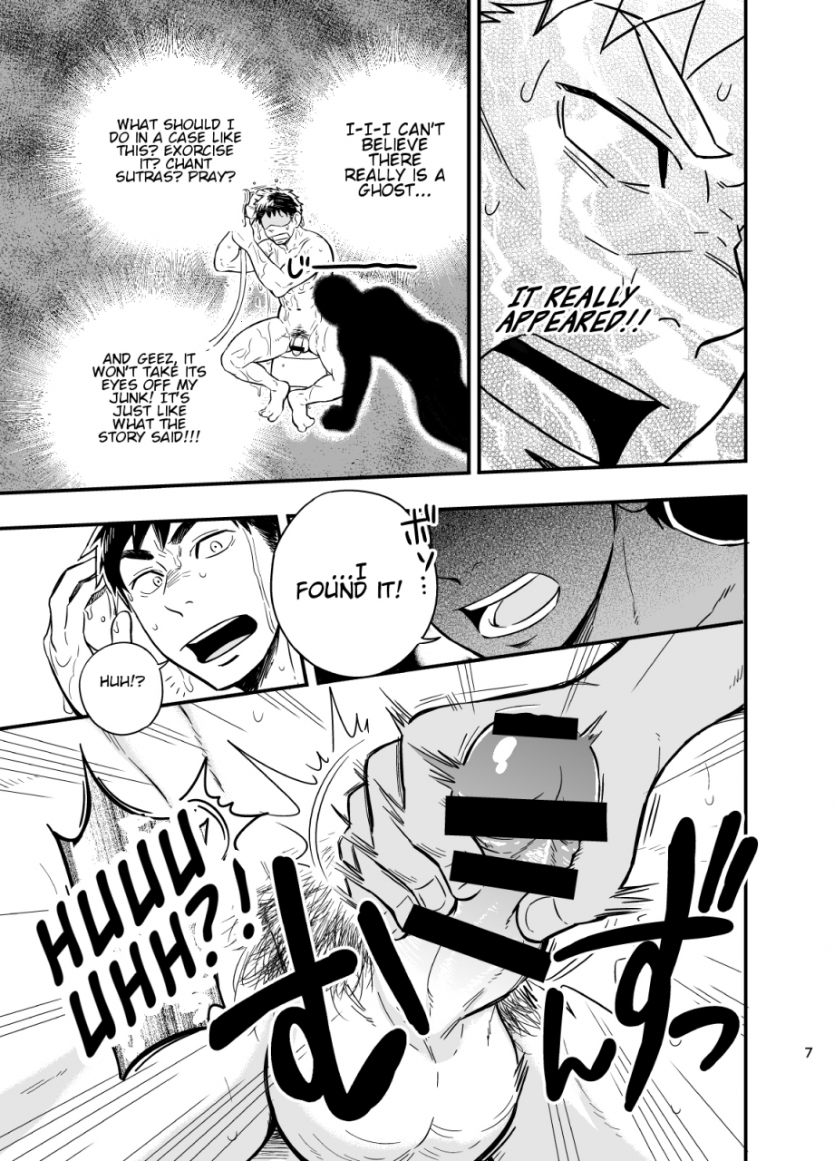 draw-two-draw2-inochi-no-onn-my-paramedick-english