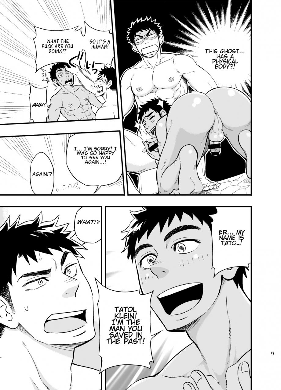 draw-two-draw2-inochi-no-onn-my-paramedick-english