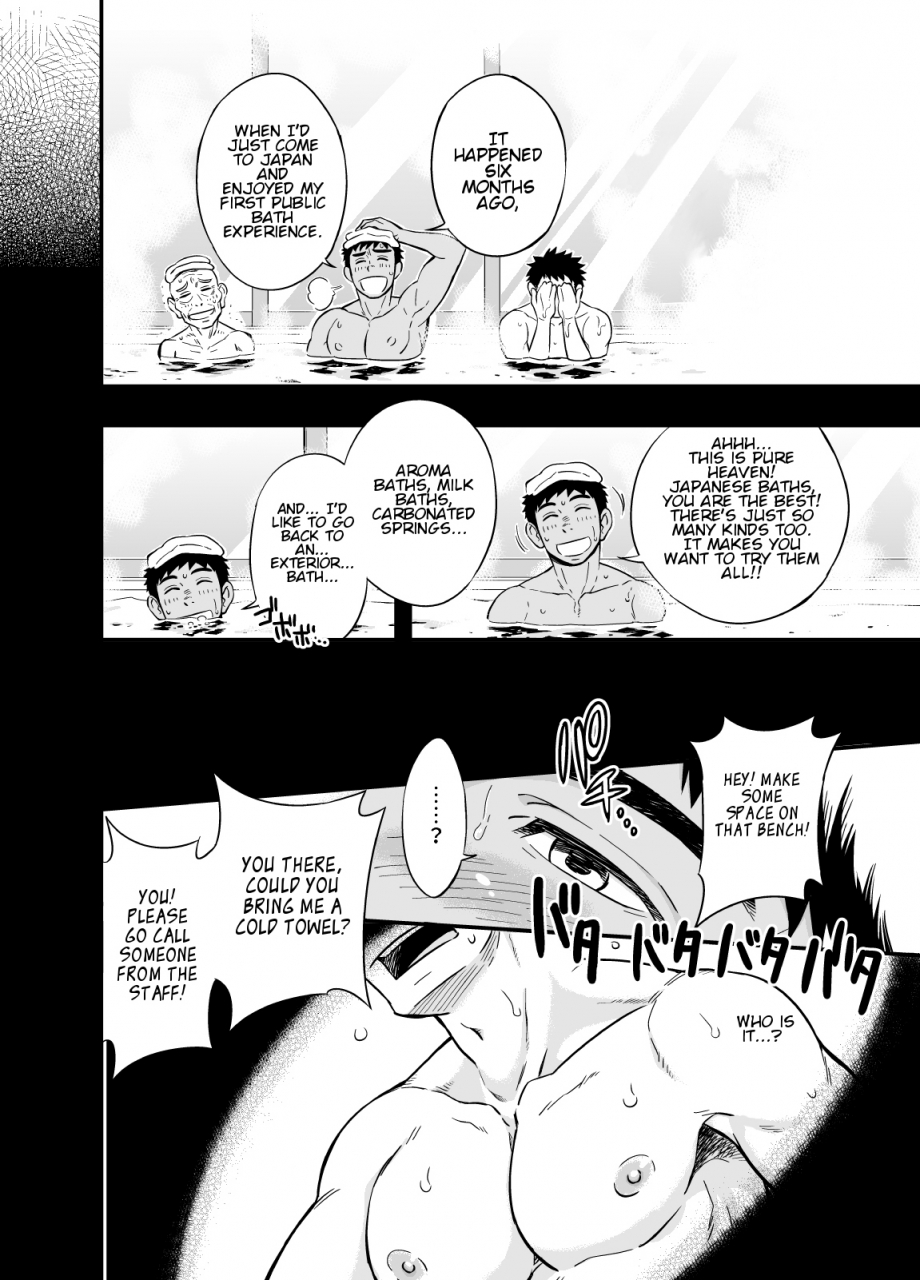 draw-two-draw2-inochi-no-onn-my-paramedick-english