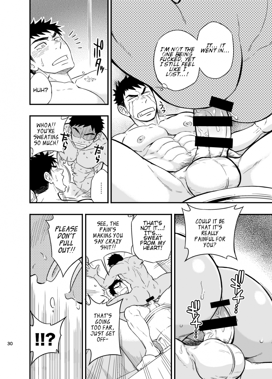 draw-two-draw2-inochi-no-onn-my-paramedick-english