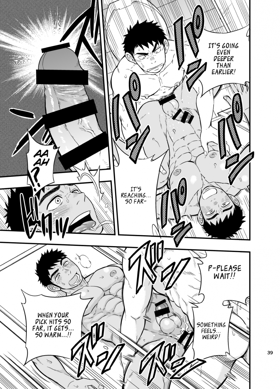 draw-two-draw2-inochi-no-onn-my-paramedick-english