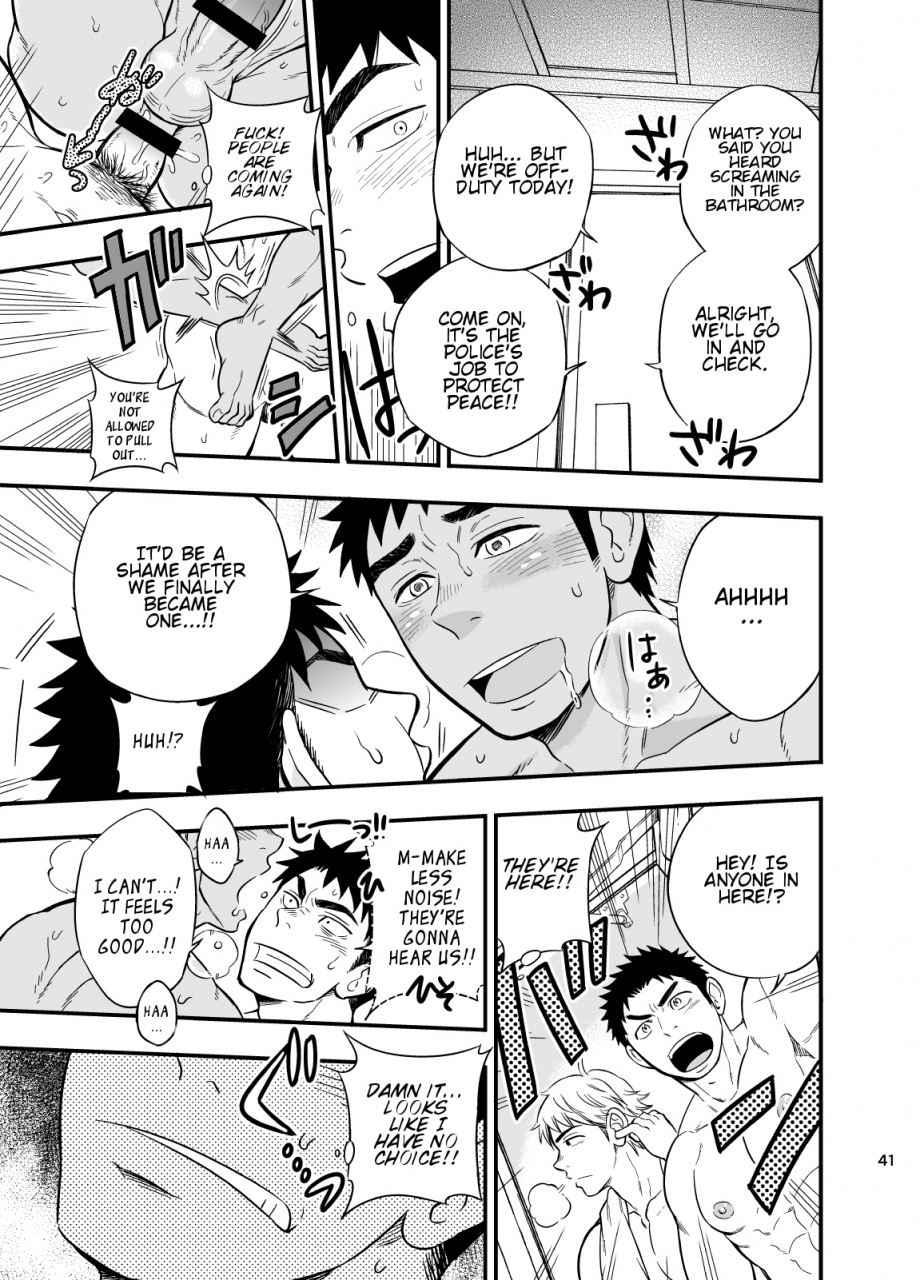 draw-two-draw2-inochi-no-onn-my-paramedick-english