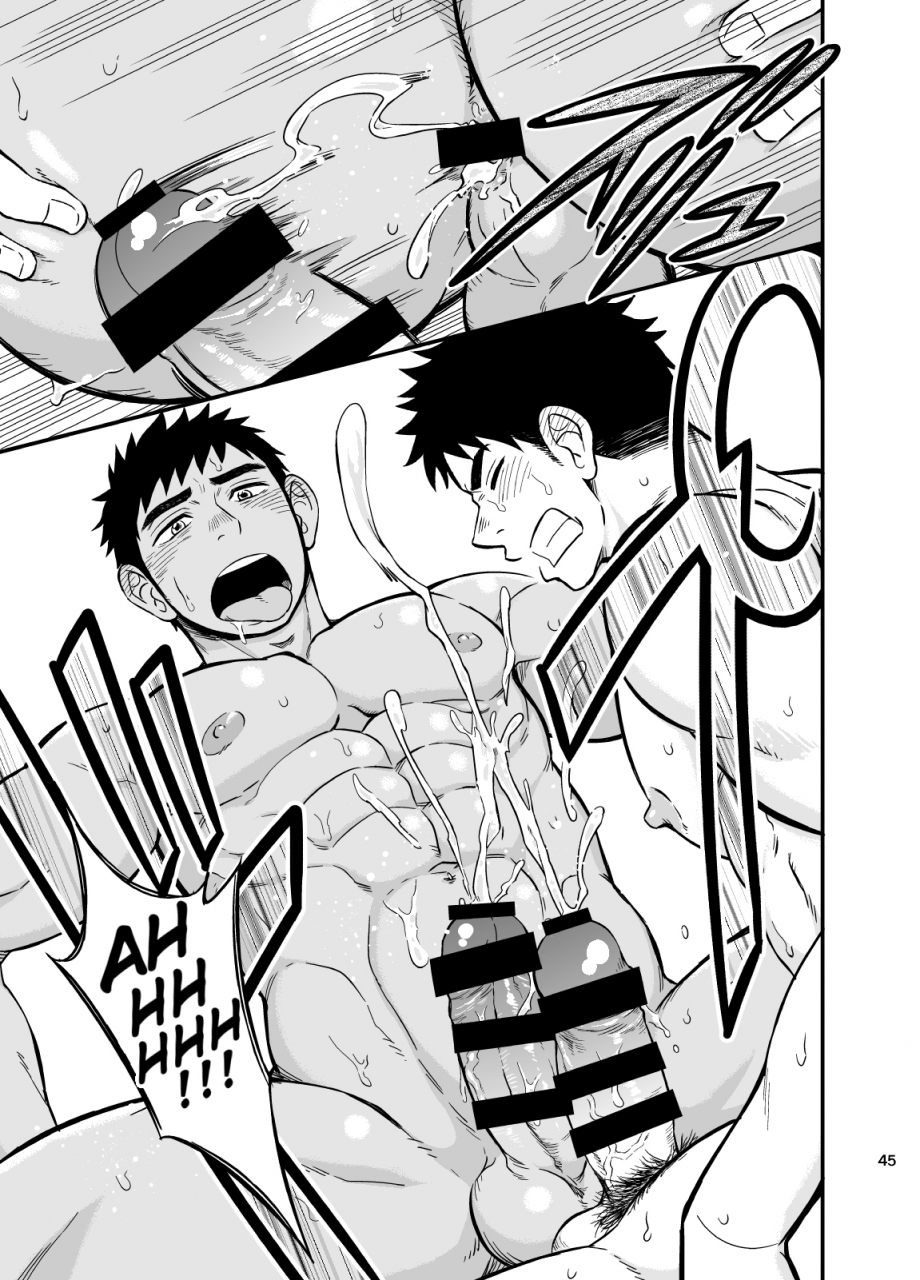 draw-two-draw2-inochi-no-onn-my-paramedick-english