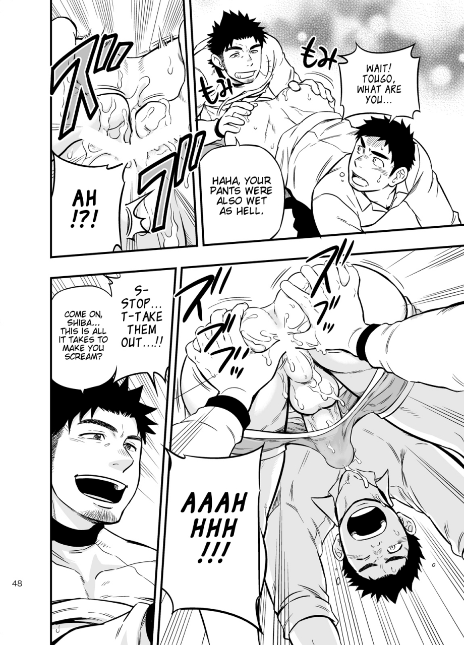 draw-two-draw2-micchaku-ride-on-adhesion-ride-english-cdg-scans-digital