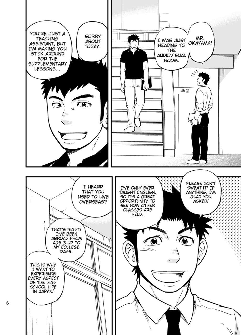 draw-two-draw2-moshimo-danshikou-no-hoken-taiiku-ga-jitsugi-ari-dattara-2-if-boys-health-and-physed-taught-practical-skills-2-english-cdg-scans-digital