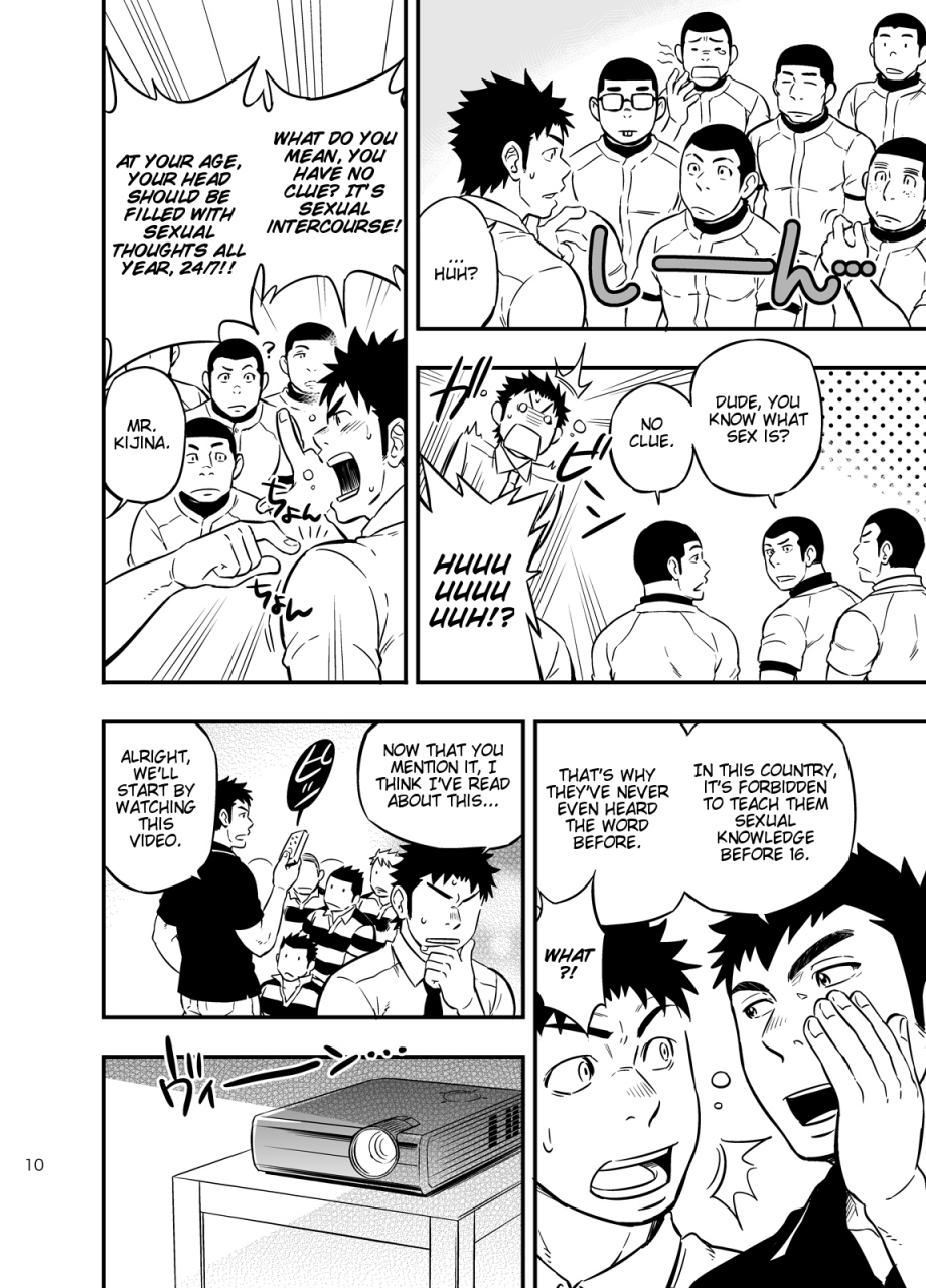 draw-two-draw2-moshimo-danshikou-no-hoken-taiiku-ga-jitsugi-ari-dattara-2-if-boys-health-and-physed-taught-practical-skills-2-english-cdg-scans-digital
