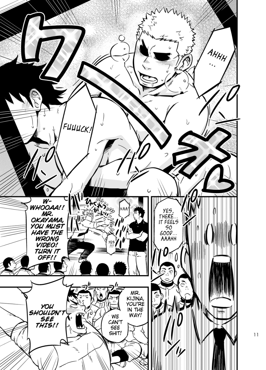 draw-two-draw2-moshimo-danshikou-no-hoken-taiiku-ga-jitsugi-ari-dattara-2-if-boys-health-and-physed-taught-practical-skills-2-english-cdg-scans-digital