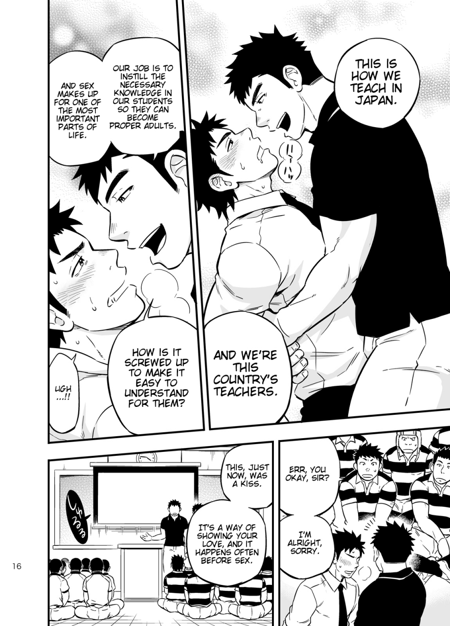 draw-two-draw2-moshimo-danshikou-no-hoken-taiiku-ga-jitsugi-ari-dattara-2-if-boys-health-and-physed-taught-practical-skills-2-english-cdg-scans-digital