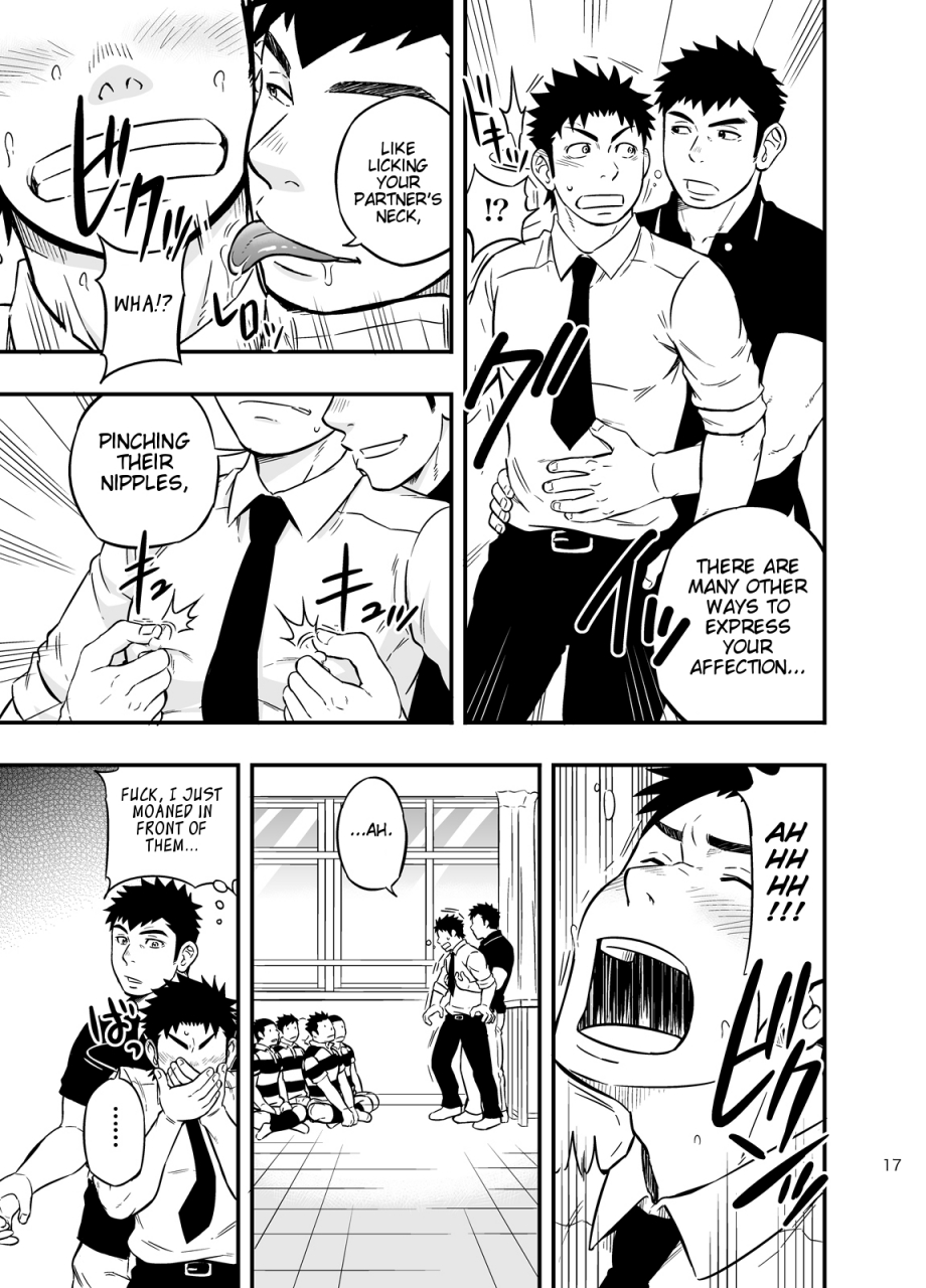 draw-two-draw2-moshimo-danshikou-no-hoken-taiiku-ga-jitsugi-ari-dattara-2-if-boys-health-and-physed-taught-practical-skills-2-english-cdg-scans-digital