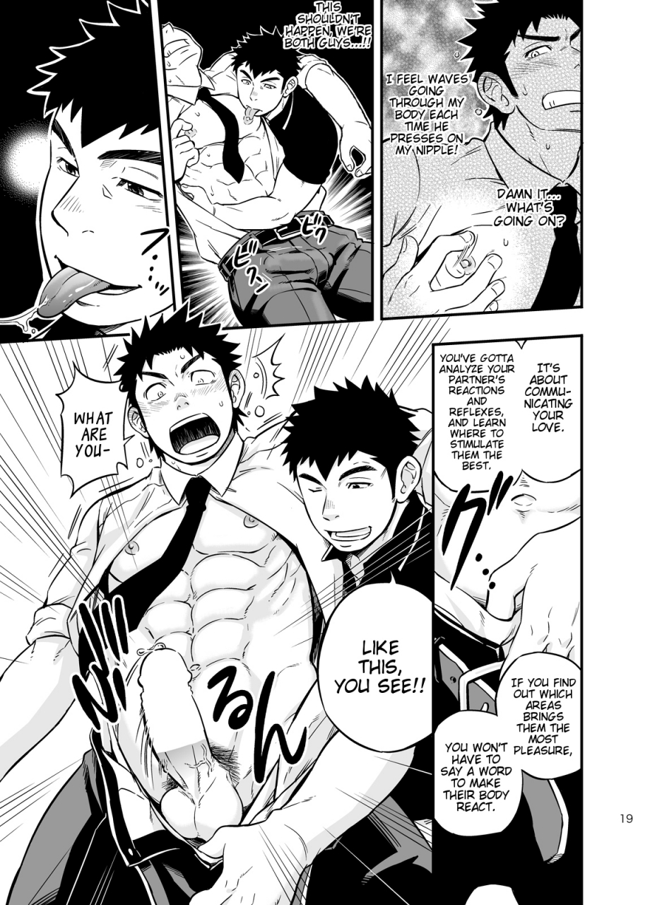 draw-two-draw2-moshimo-danshikou-no-hoken-taiiku-ga-jitsugi-ari-dattara-2-if-boys-health-and-physed-taught-practical-skills-2-english-cdg-scans-digital