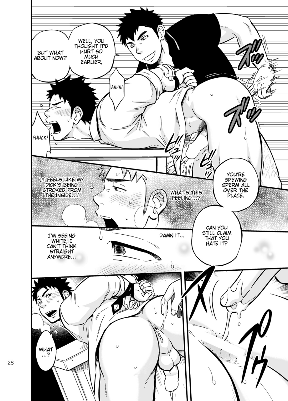 draw-two-draw2-moshimo-danshikou-no-hoken-taiiku-ga-jitsugi-ari-dattara-2-if-boys-health-and-physed-taught-practical-skills-2-english-cdg-scans-digital