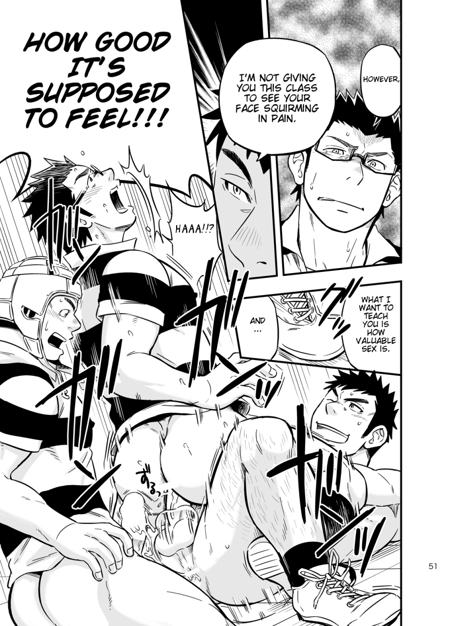 draw-two-draw2-moshimo-danshikou-no-hoken-taiiku-ga-jitsugi-ari-dattara-2-if-boys-health-and-physed-taught-practical-skills-2-english-cdg-scans-digital