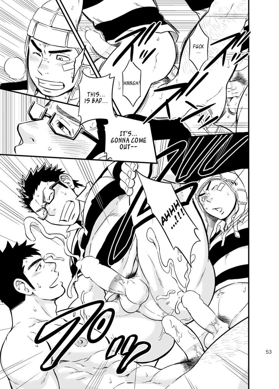 draw-two-draw2-moshimo-danshikou-no-hoken-taiiku-ga-jitsugi-ari-dattara-2-if-boys-health-and-physed-taught-practical-skills-2-english-cdg-scans-digital