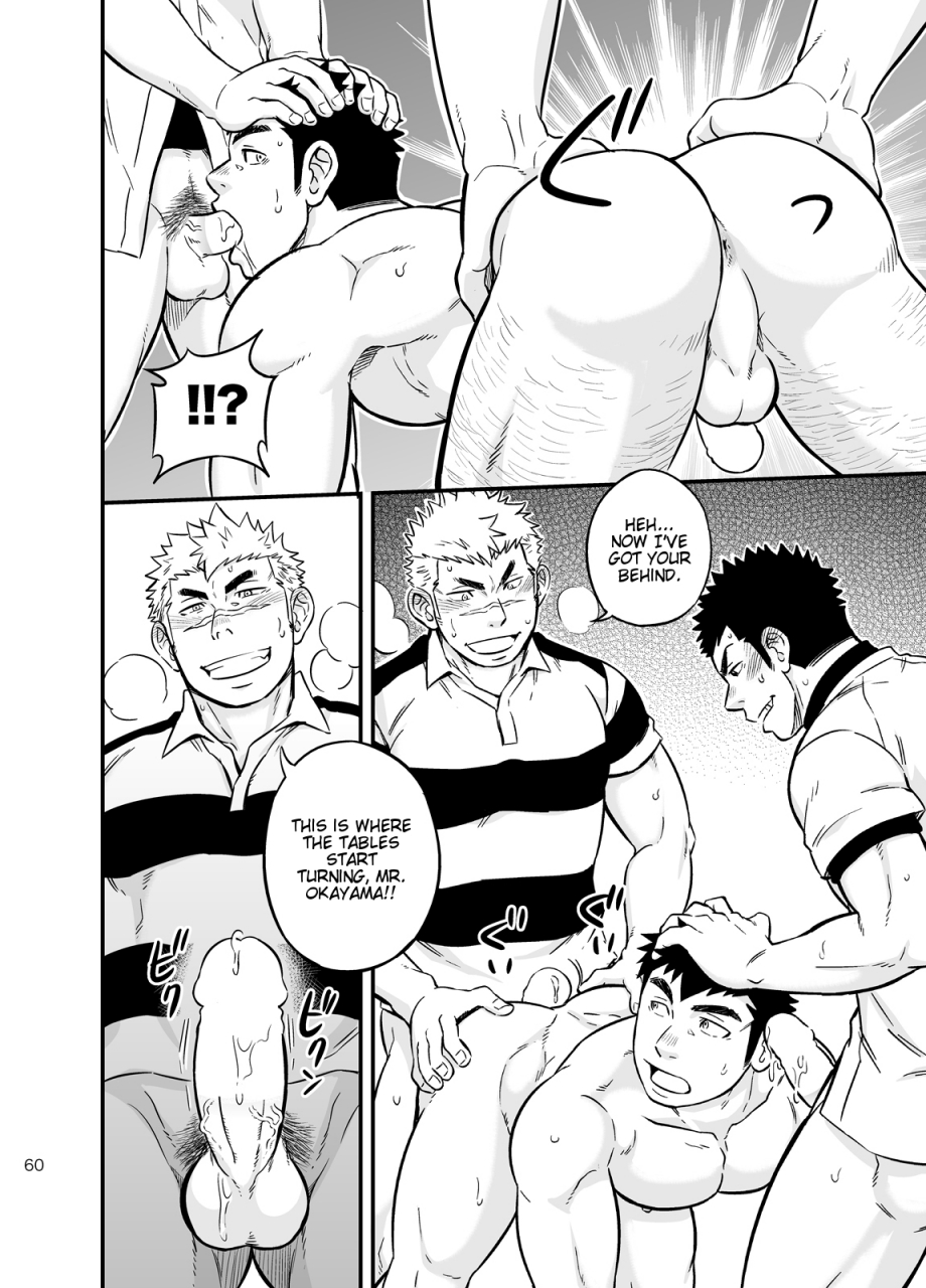 draw-two-draw2-moshimo-danshikou-no-hoken-taiiku-ga-jitsugi-ari-dattara-2-if-boys-health-and-physed-taught-practical-skills-2-english-cdg-scans-digital