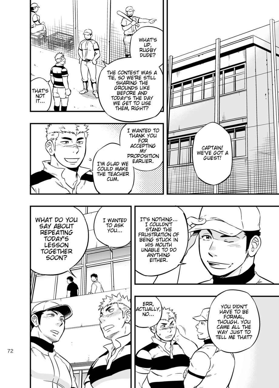 draw-two-draw2-moshimo-danshikou-no-hoken-taiiku-ga-jitsugi-ari-dattara-2-if-boys-health-and-physed-taught-practical-skills-2-english-cdg-scans-digital