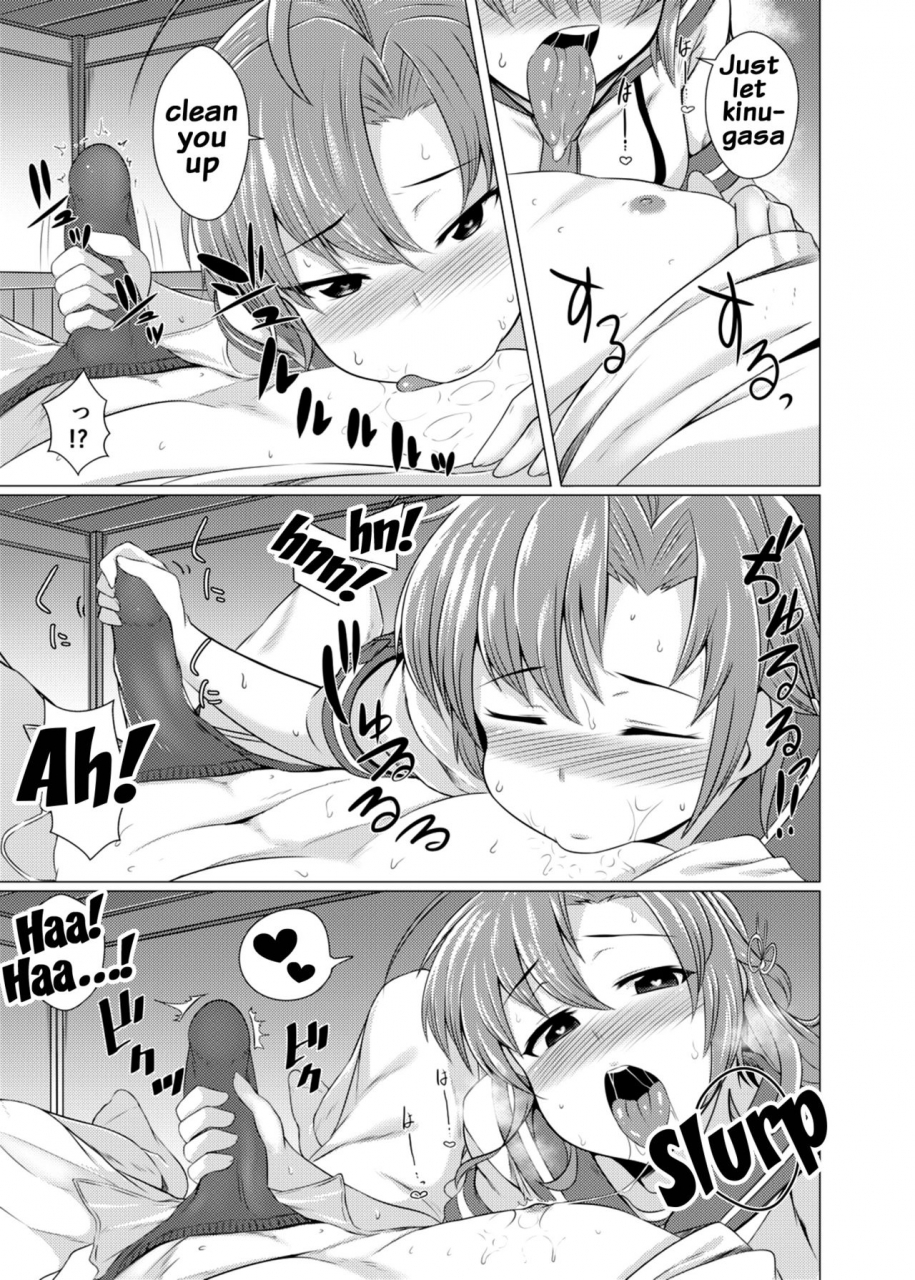drill-biyori-meicha-kinugasa-san-ni-omakase-kantai-collection-kancolle-english-doujinscom-digital