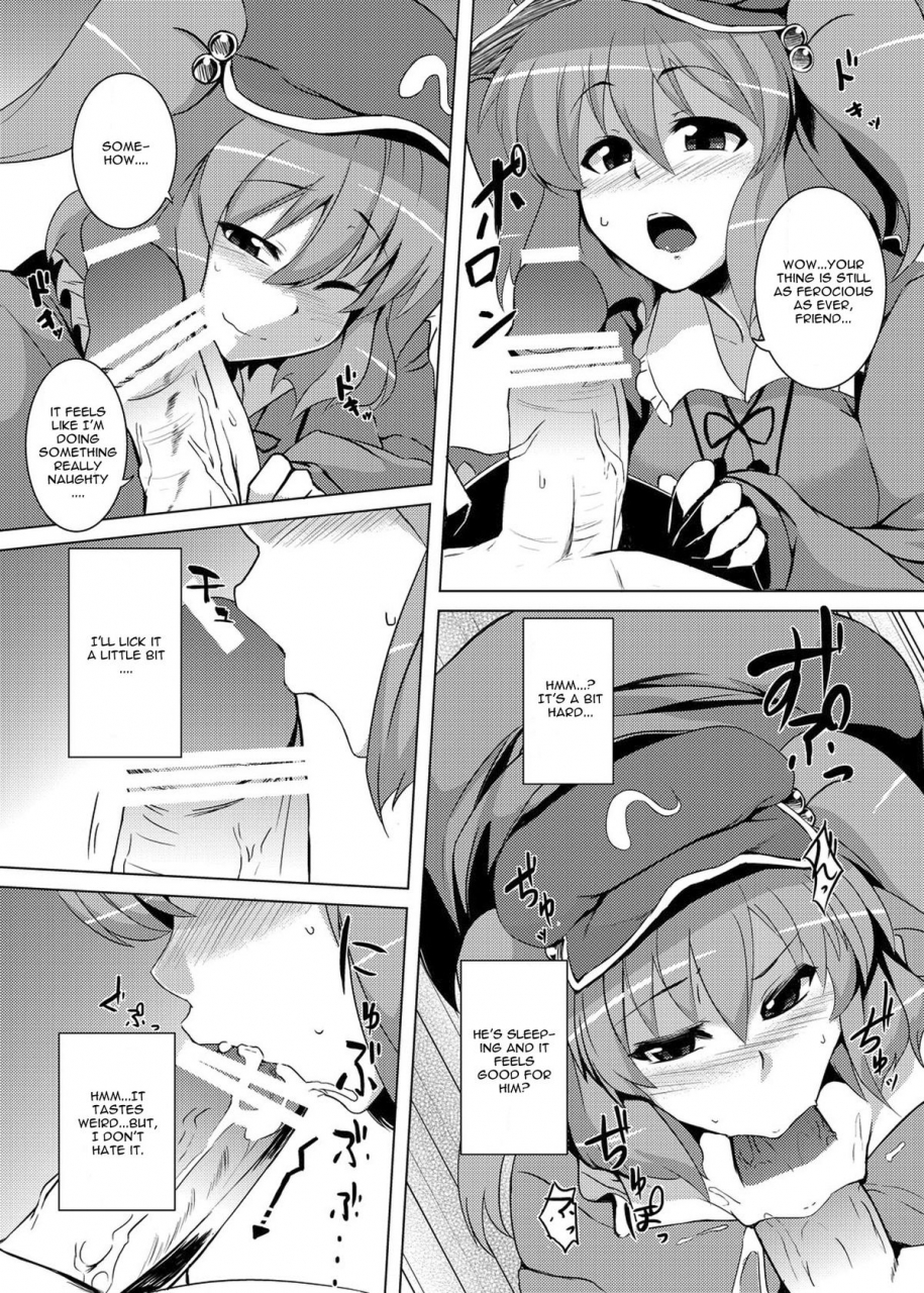 drill-biyori-meicha-nitori-no-statice-touhou-project-english-cgrascal-digital