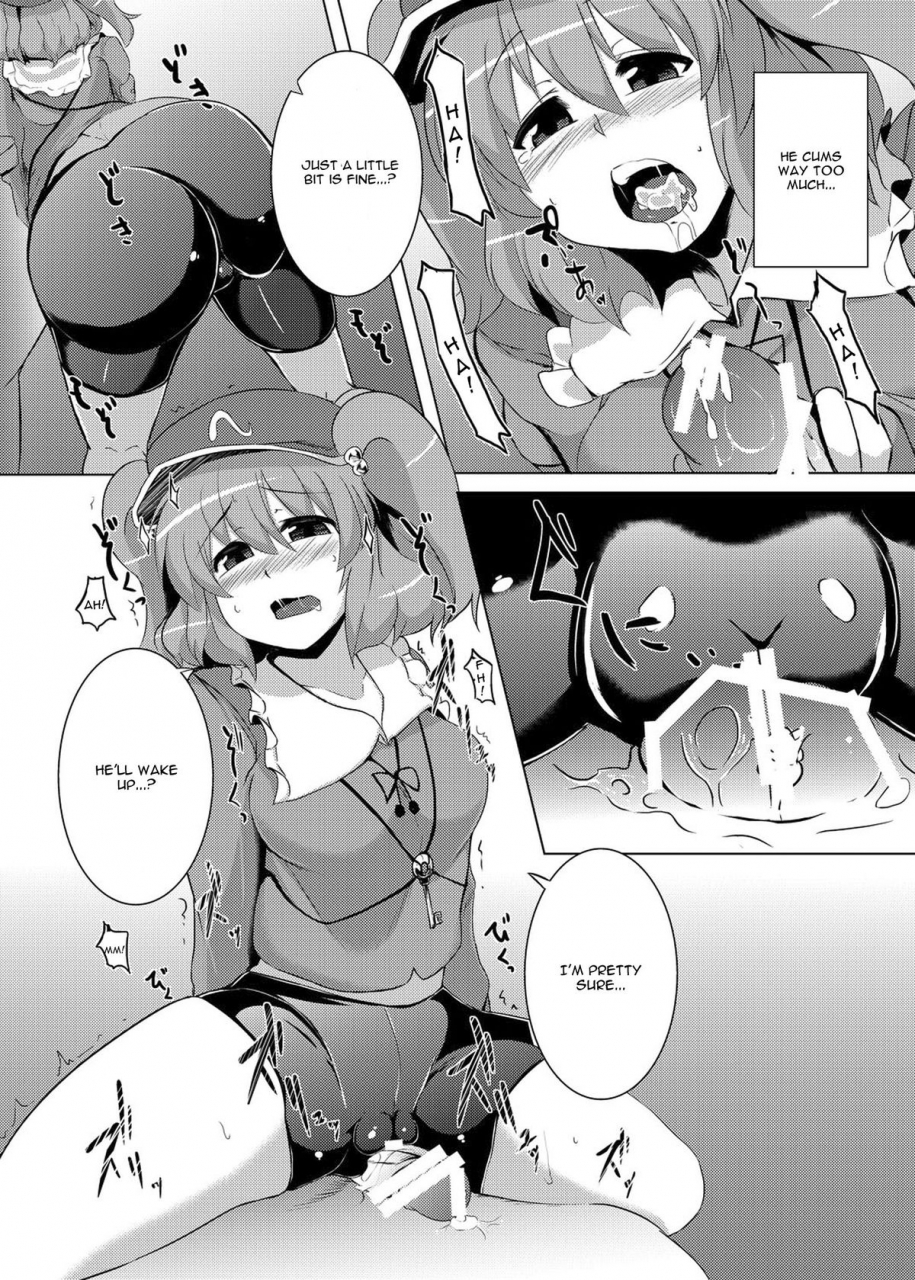 drill-biyori-meicha-nitori-no-statice-touhou-project-english-cgrascal-digital