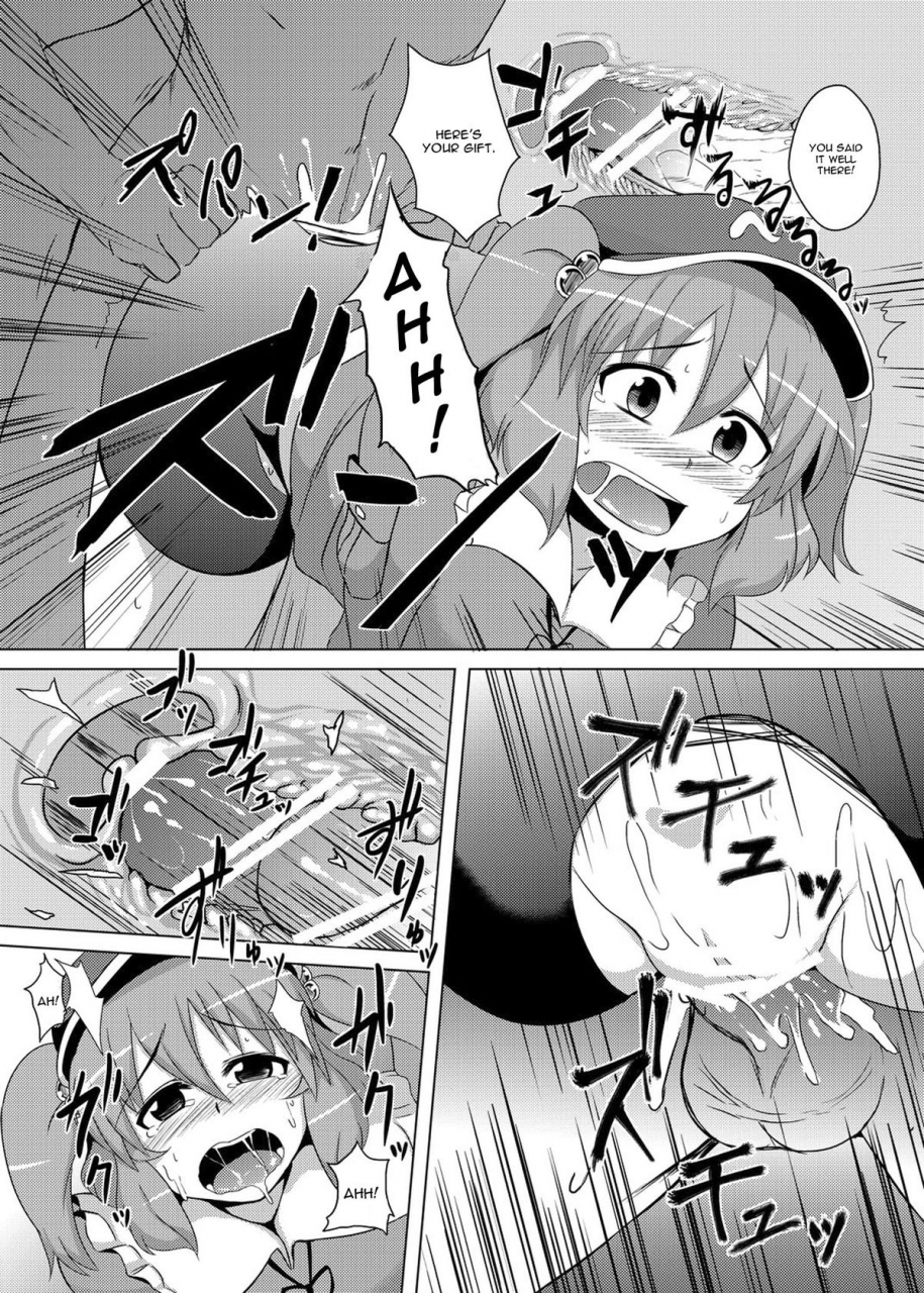drill-biyori-meicha-nitori-no-statice-touhou-project-english-cgrascal-digital