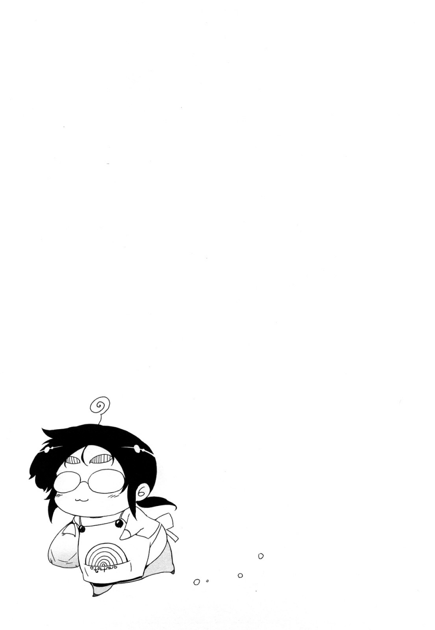 drill-jill-monosugoi-mama-jiru-mamas-terrible-soup-english